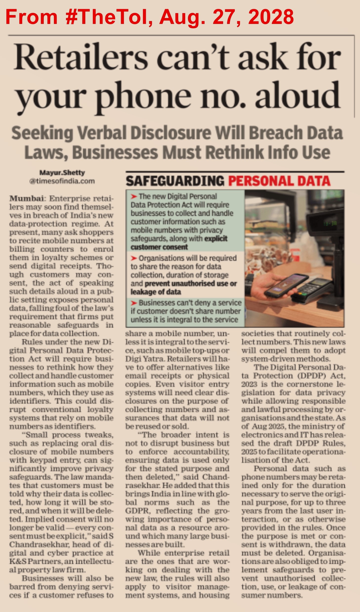 Data protection